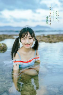 GOGOGO国语版免费播放